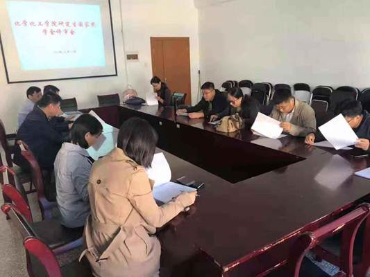 说明: C:\Users\ADMINI~1\AppData\Local\Temp\WeChat Files\ad596e0e40c5d61046b9a879f586b98.jpg