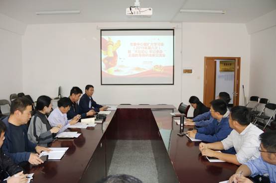 说明: C:\Users\ADMINI~1\AppData\Local\Temp\WeChat Files\387ecabbfa19281904e5e8a34e6a759.jpg