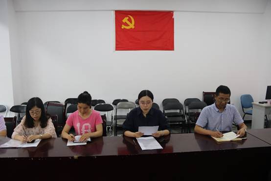 说明: E:\太阳集团tcy8722\化学系党支部\20190628党会\mmexport1561948932160.jpg
